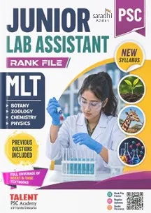 Kerala PSC Junior Lab Assistant Rank File | New Syllabus 2026 | Guide By Talent PSC Academy