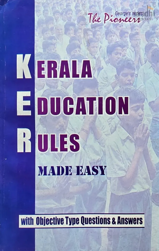 Kerala Education Rules | Objective Type Questions & Answers | KER