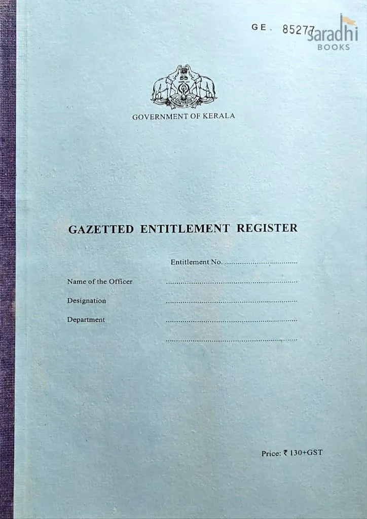 Kerala Government Gazetted Entitlement Register | GER