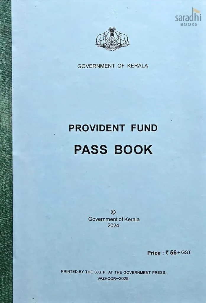 Kerala Government Provident Fund Pass Book | PF Pass Book