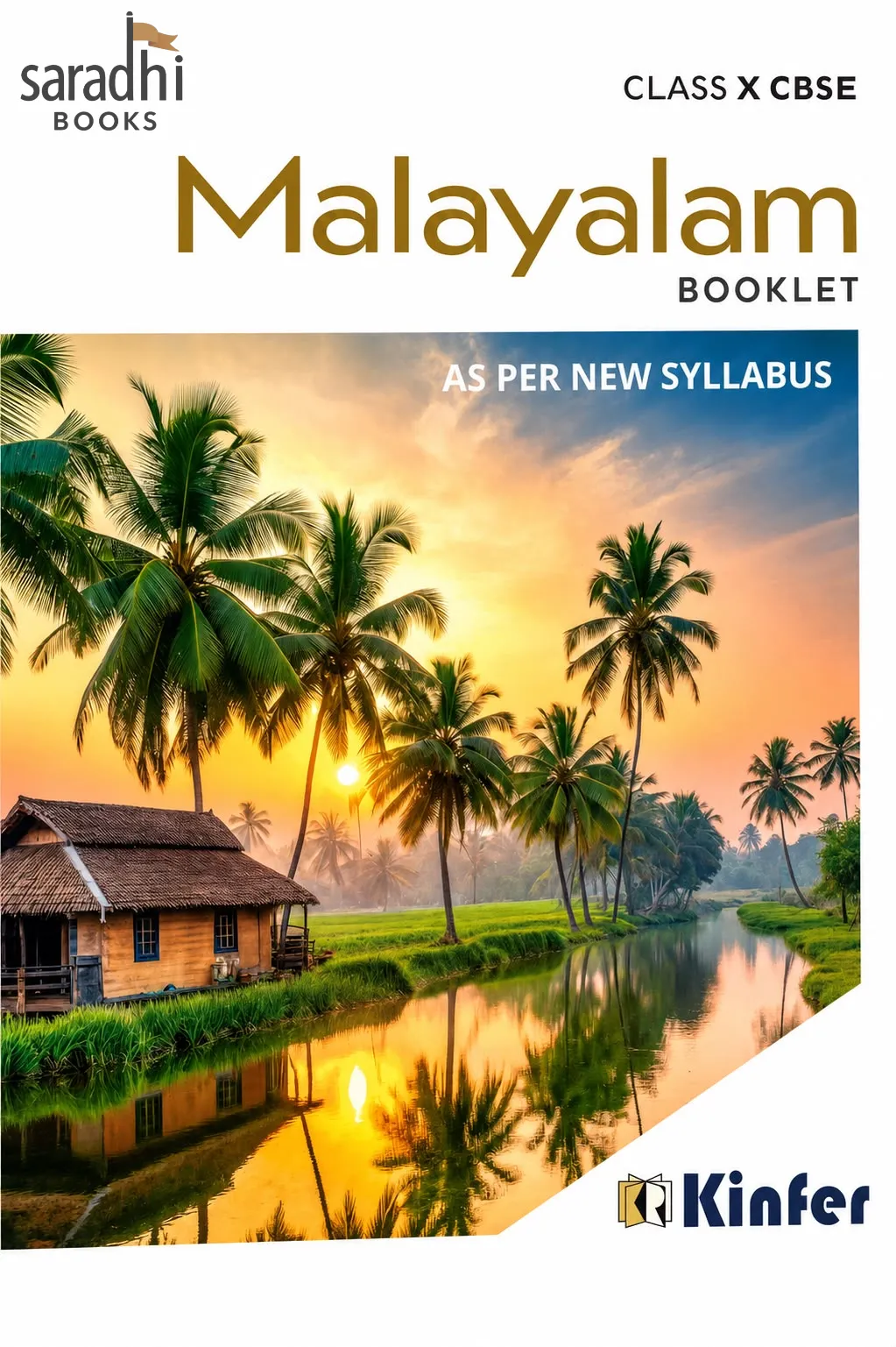 CBSE Class 10 Malayalam Guide 2026-27 | As Per New Syllabus | Kinfer
