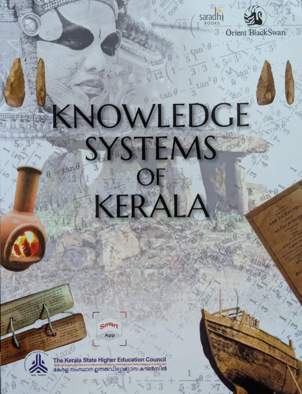 Knowledge Systems Of Kerala MGU Textbook | Kerala State Higher Education Council