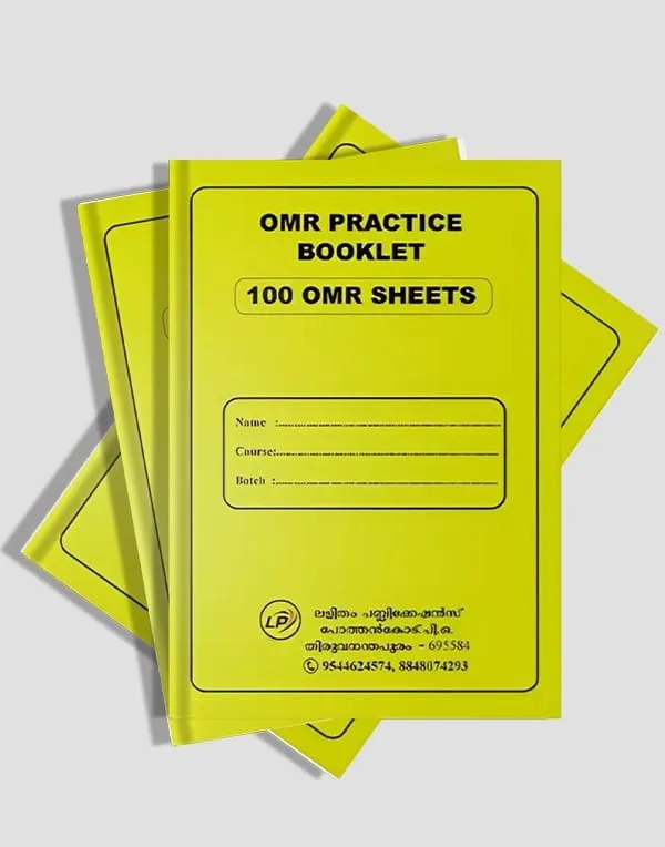 OMR Practice Booklet | Kerala PSC | Lalitham Publications