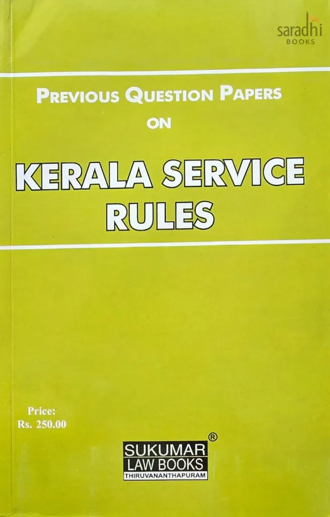 Kerala Service Rules | Previous Question Papers | KSR Previous Question Papers