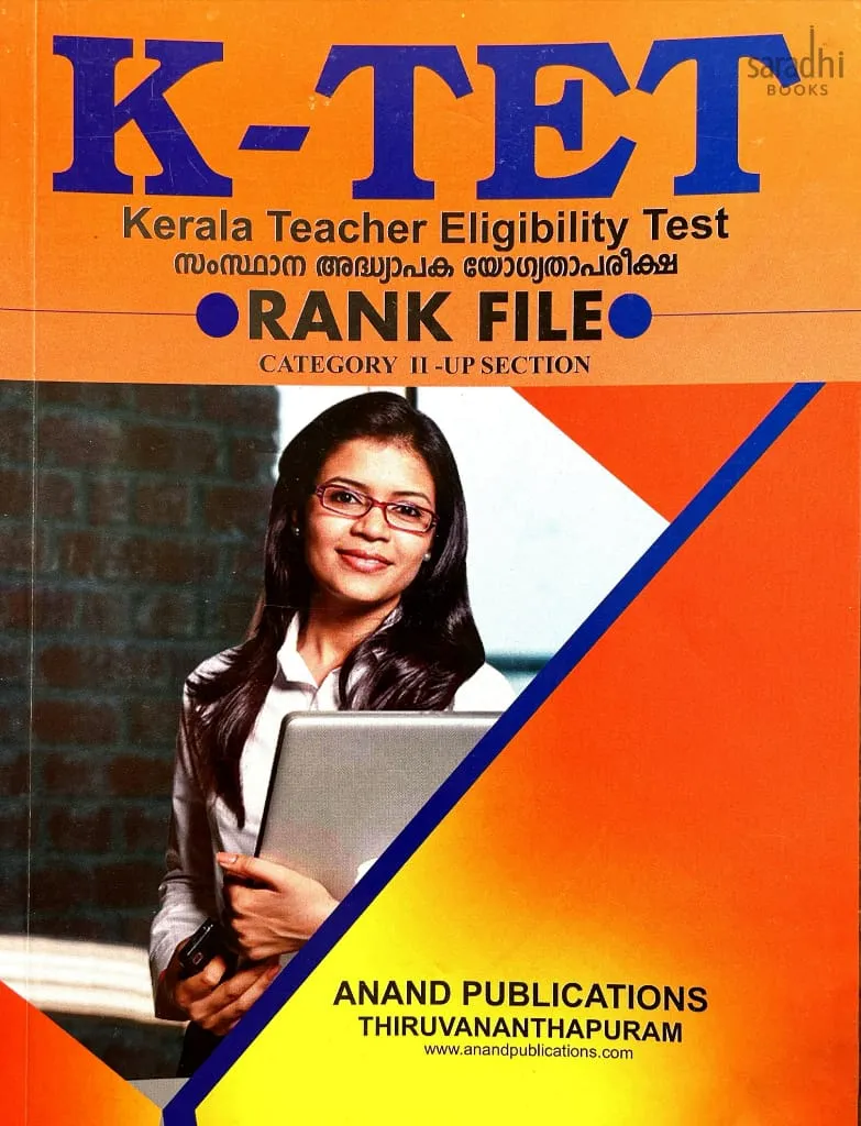 K-TET Rank File | Category 2 UP Section | Anand Publications | K-TET 2 Rank File