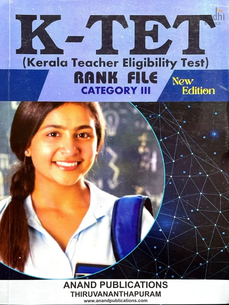 K-TET Rank File Category 3 | Anand Publications | K-TET 3 Rank File
