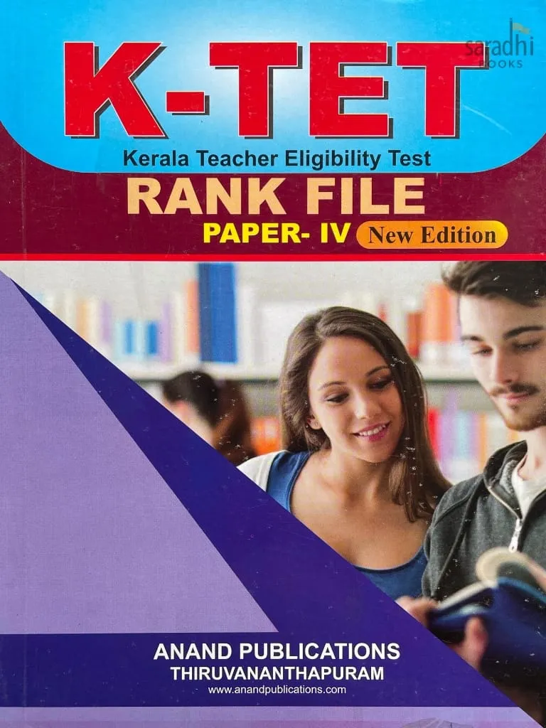 K-TET Rank File | Paper 4 | Anand Publications | K-TET 4 Rank File