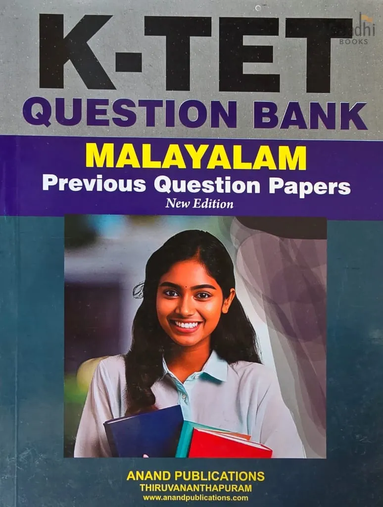 K-TET Malayalam | Question Bank/Previous Question Papers | Anand Publications | KTET Malayalam Question Bank