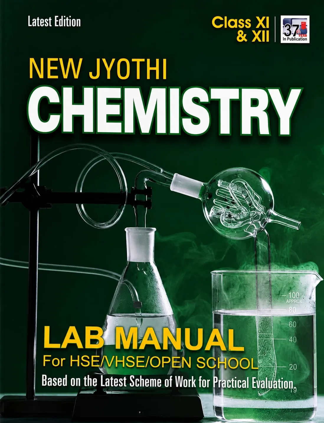 New Jyothi Chemistry Class 11 & 12 | Lab Manual | HSE/VHSE/Open School | New Jyothi Chemistry Lab Manual