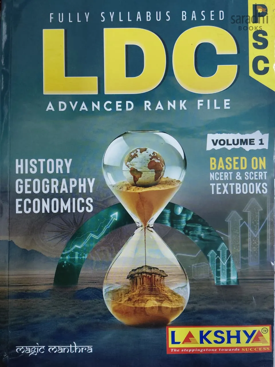 LDC Rank FIle 2026 | Lower Division Clerk | PSC | Lakshya Publications