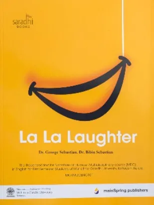 La La Laughter Semester 1 | Prescribed Text For Narratives Of Humour | MGU Multidisciplinary Course (MDC) in English