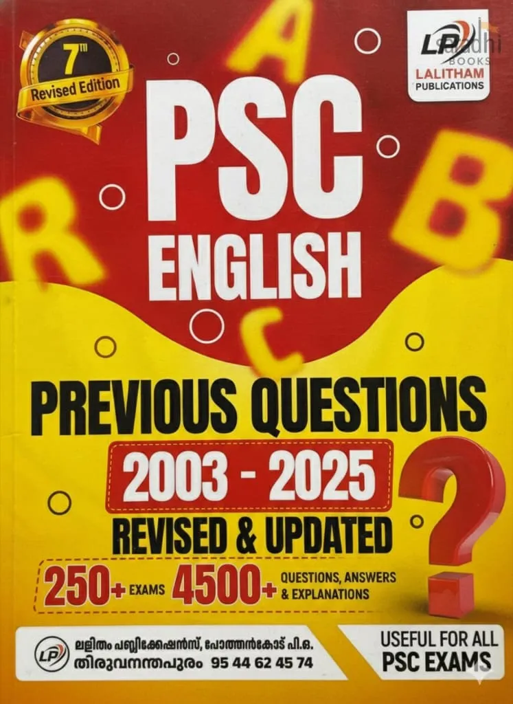 Kerala PSC English | Previous Questions 2003-2025 | Lalitham Publications | Kerala PSC English