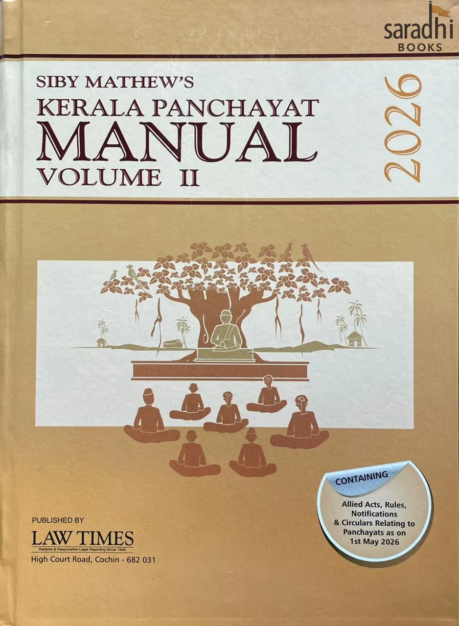 KERALA PANCHAYAT MANUAL VOLUME 2 2026 EDITION | SIBY MATHEW | LAW TIMES