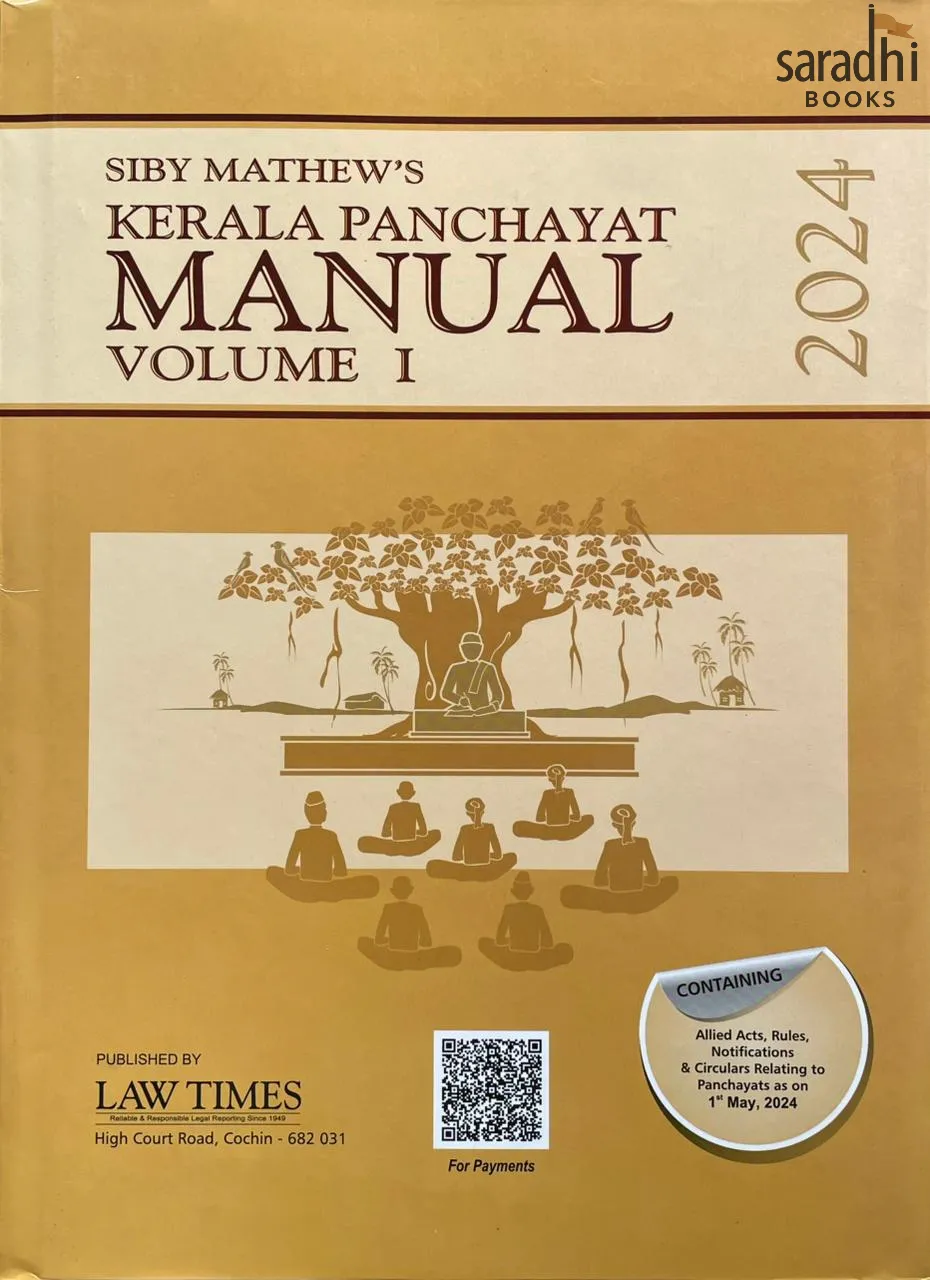 KERALA PANCHAYAT MANUAL VOLUME 1 2024 EDITION | SIBY MATHEW | LAW TIMES