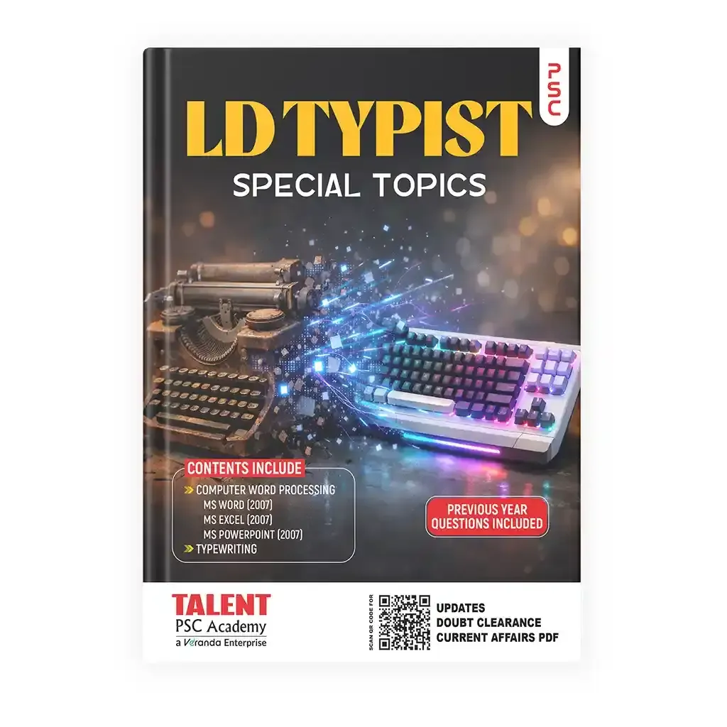 LD Typist | Special Topics | Talent PSC Academy