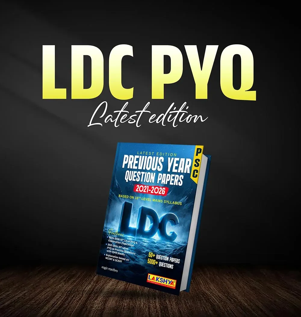 Lakshya LDC Previous Year Question Papers (2021–2026) with Detailed Explanations | Kerala PSC Pyq