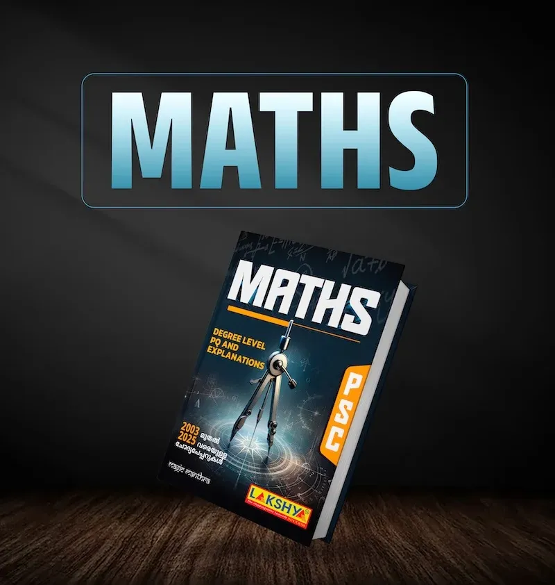 PSC Maths Degree Level Pyq & Explanations (2003-2025) | Lakshya Publications
