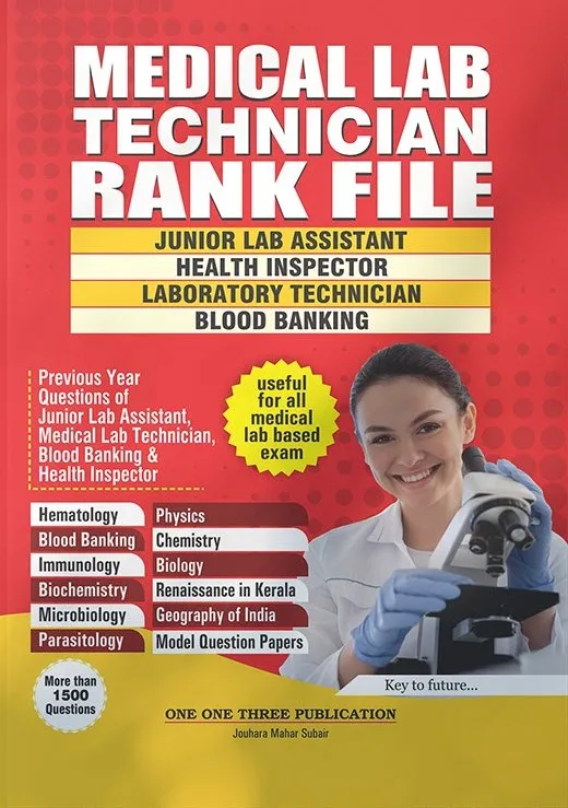 Medical Lab Technician Rank File | One One Three Publication | 113 Publication