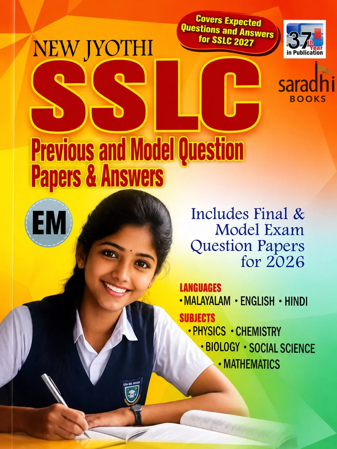 Class 10 SSLC Previous and Model Question Papers & Answers 2026-27 | English Medium | Includes Final & Model Exam Question Papers for 2026 | New Jyothi Publications