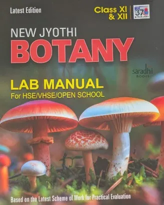 New Jyothi Botany Class 11 & 12 | Lab Manual | HSE/VHSE/Open School | New Jyothi Botany Lab Manual