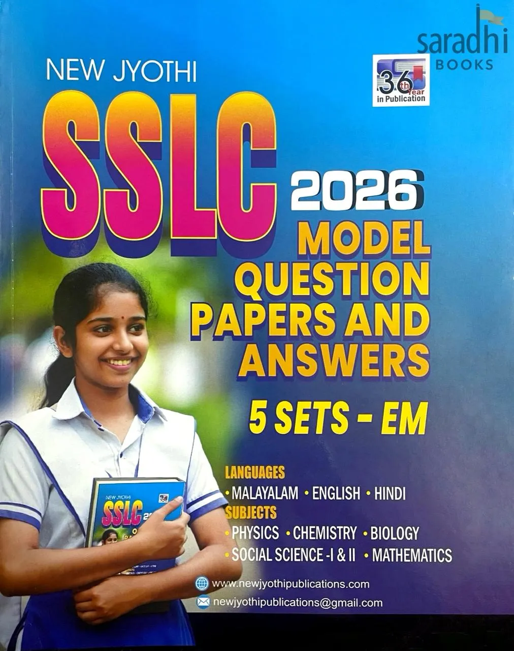 New Jyothi SSLC Class 10 Model Question Papers And Answers 2026 | English Medium | New Jyothi Publications