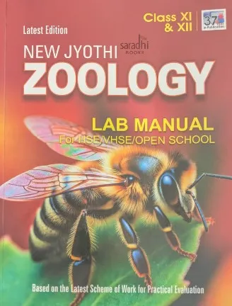 New Jyothi Zoology Class 11 & 12 | Lab Manual | HSE/VHSE/Open School | New Jyothi Zoology Lab Manual