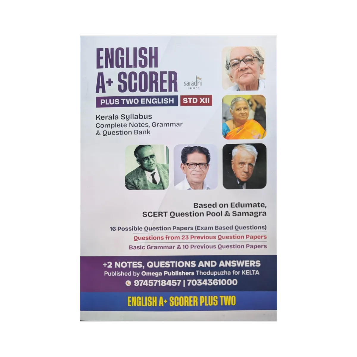 Omega English A+ Scorer | Class 12 | Kerala State Syllabus | SCERT Guide With PYQ Solved Papers