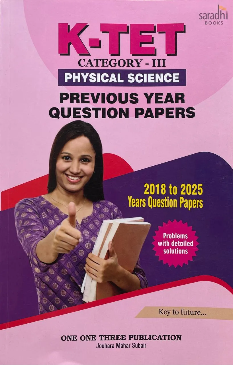 K-TET Physical Science Category 3 Previous Year Question Papers 2026 | KTET One One Three Publication