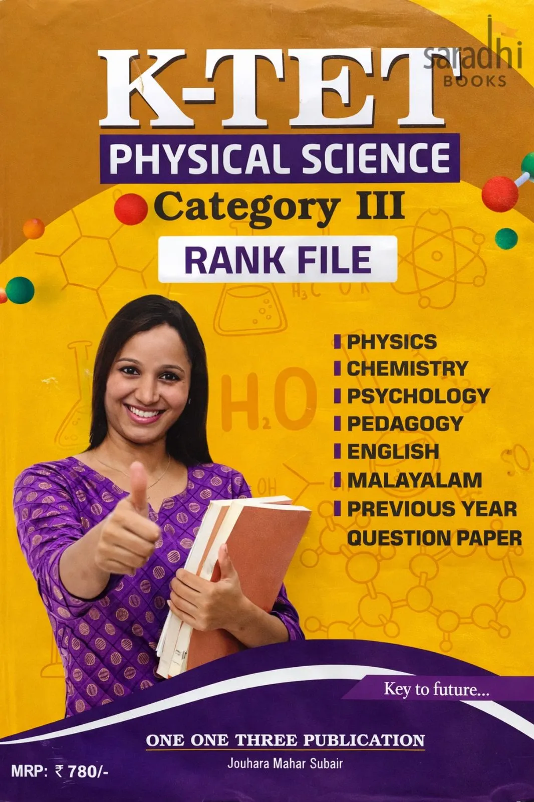 K-TET Physical Science Category 3 Rank File 2026 | KTET One One Three Publication