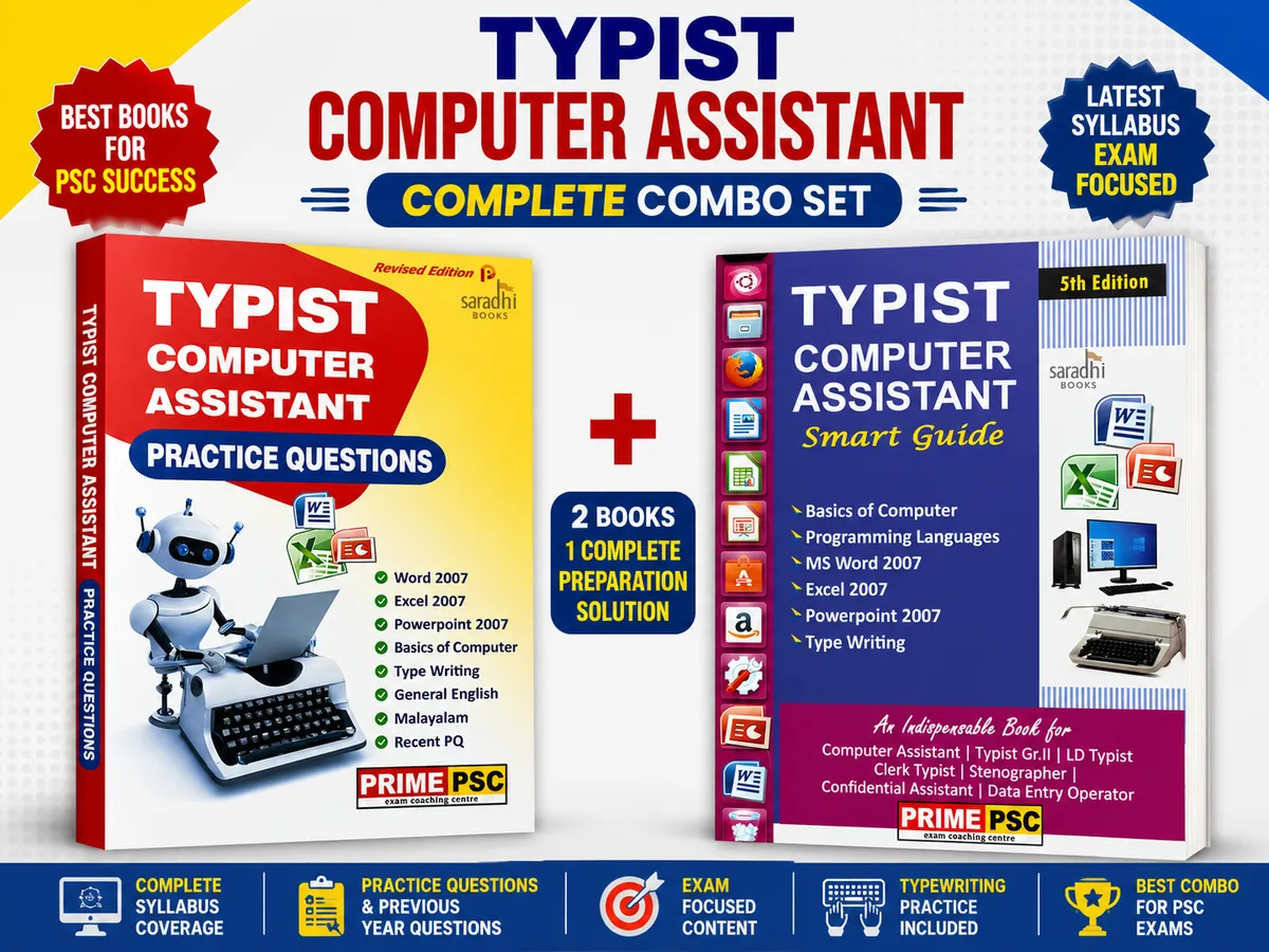 Typist Computer Assistant Combo | Practice Questions & Smart Guide | Prime PSC Combo