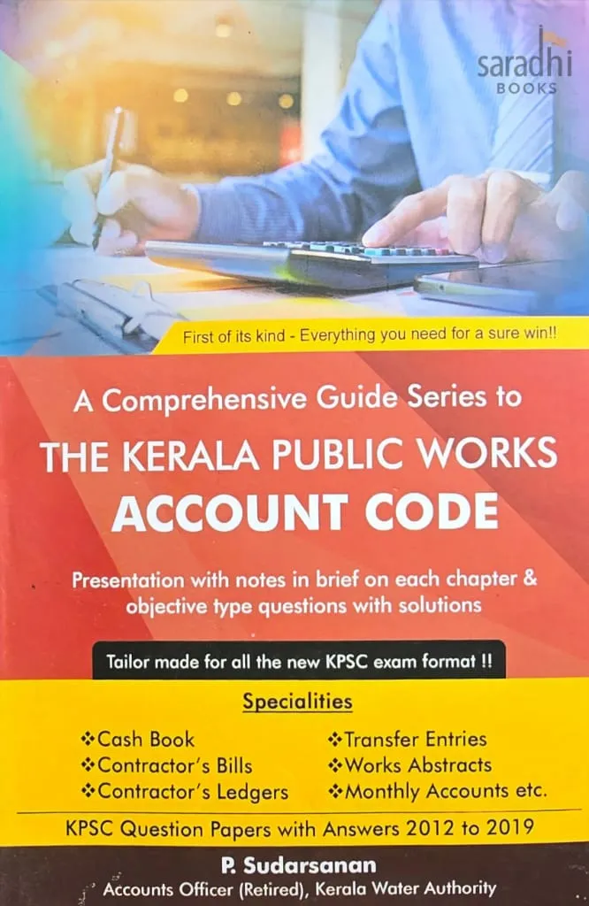 Kerala Public Works Account Code | Objective Type Guide with Questions & Solutions
