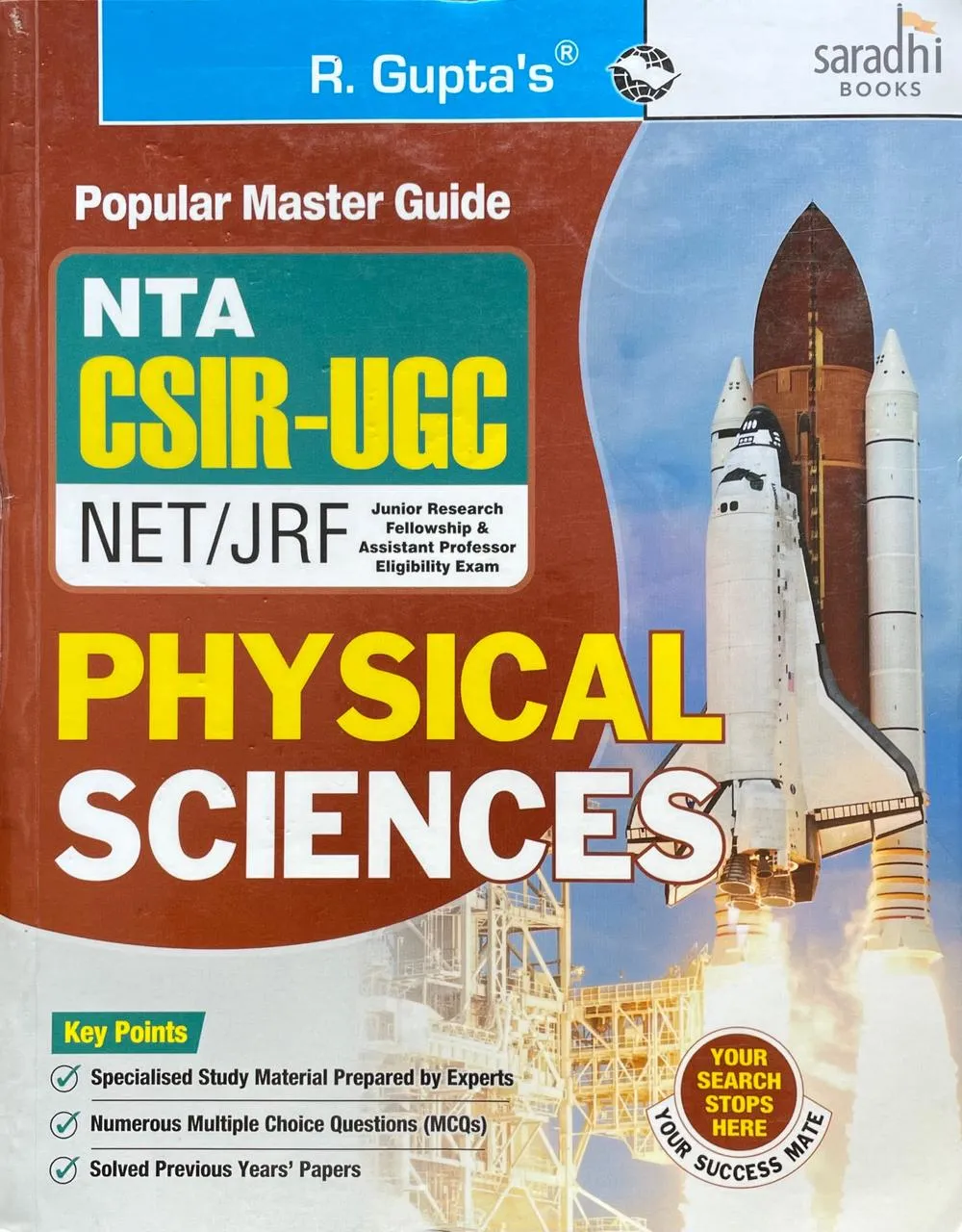 CSIR UGC-NET/JRF – Physical Sciences Exam Guide 2026 | R Gupta's | Ramesh Publishing House