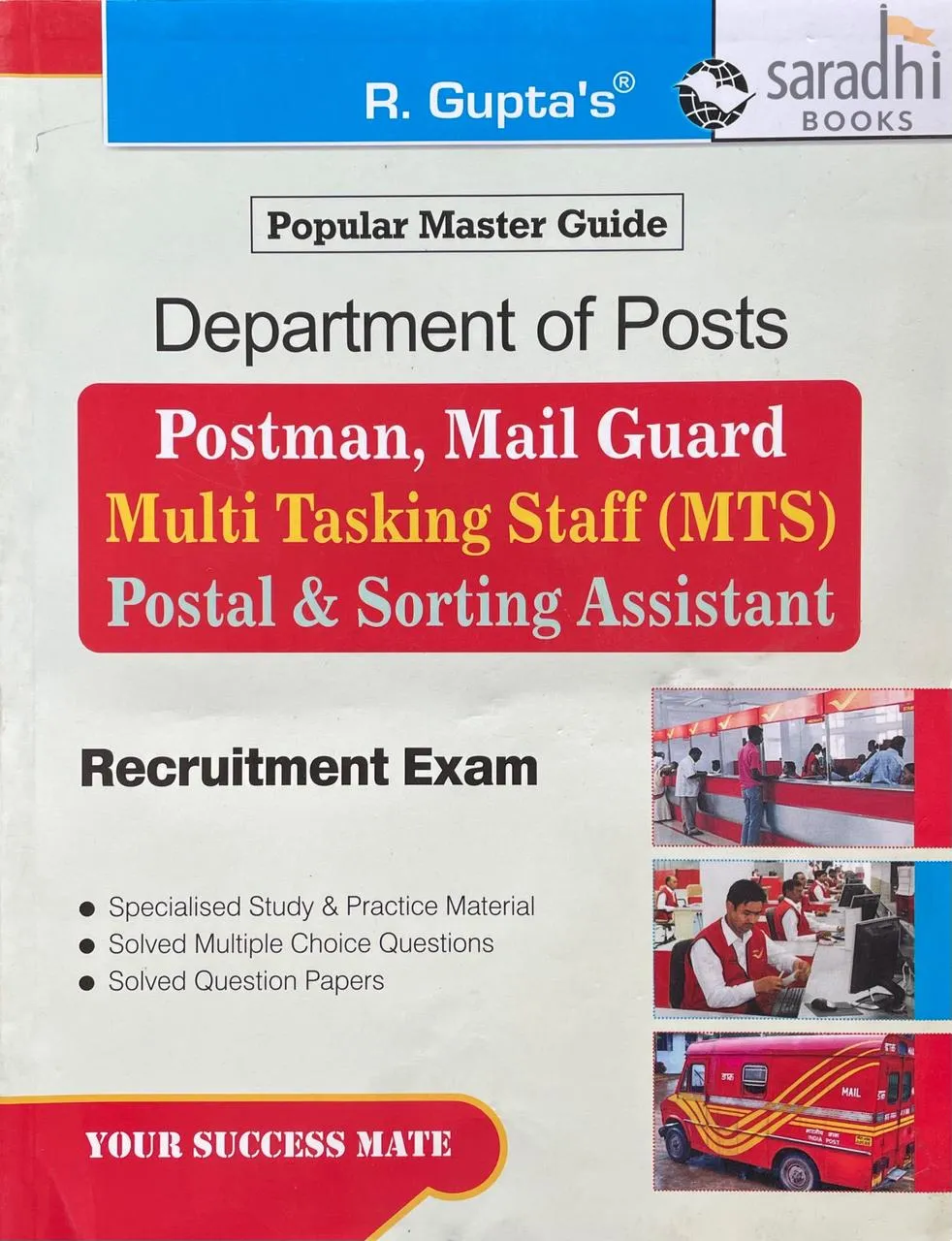 Department of Posts: Postman/Mail Guard/Multi Tasking Staff (MTS)/Postal & Sorting Assistant Recruitment Exam Guide 2026 | Ramesh Publishing