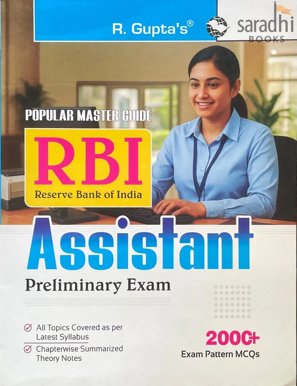 Reserve Bank of India (RBI): Assistant Preliminary Examination Guide 2026 | R Gupta's | Ramesh Publishing House