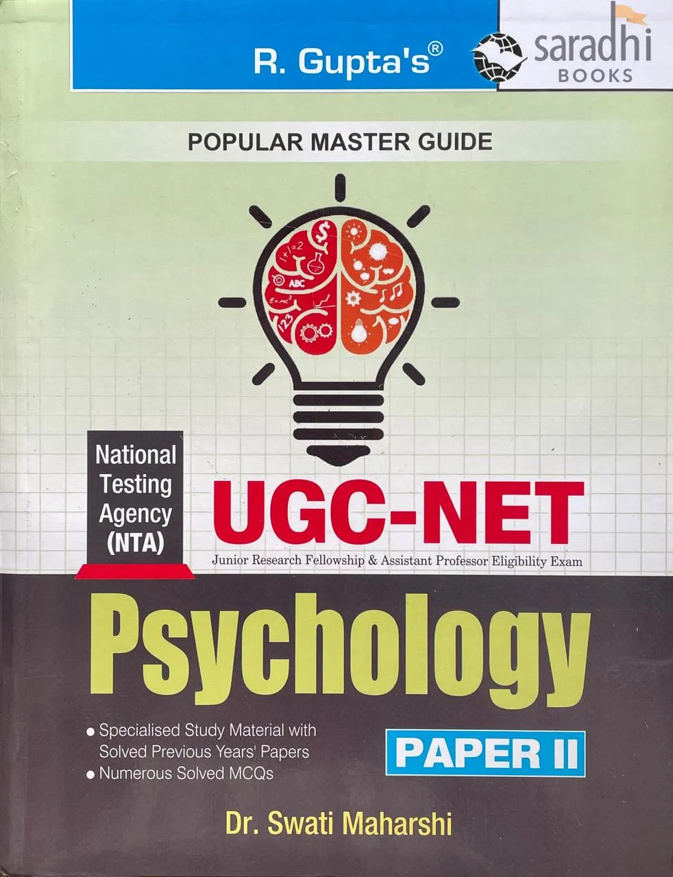 NTA-UGC-NET/JRF: Psychology (Paper II) Exam Guide 2026 | R Gupta's | Ramesh Publishing House