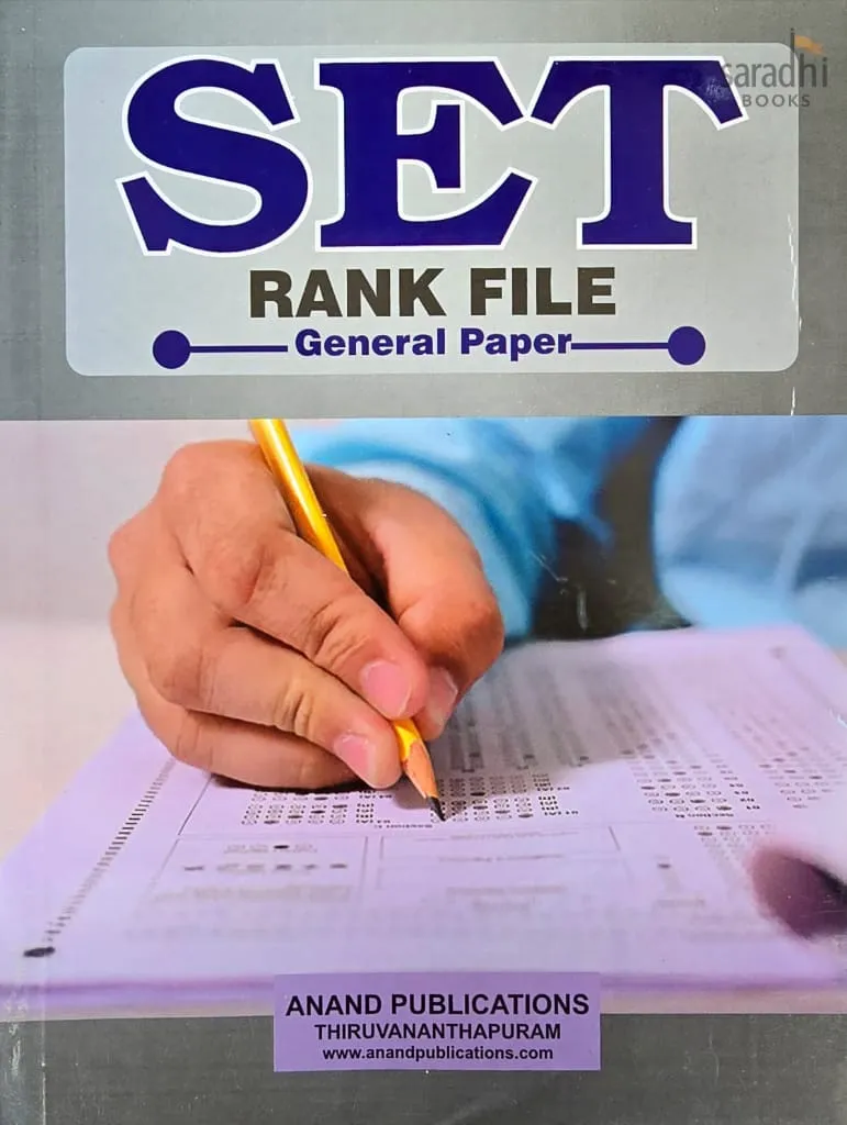 SET General Paper | Rank File | Anand Publications | SET General Paper Rank File