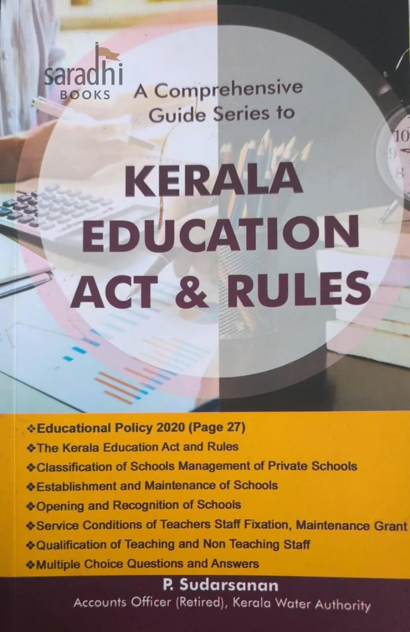 Kerala Education Act & Rules Guide With Previous Question Papers | KER Guide By P. Sudarsanan