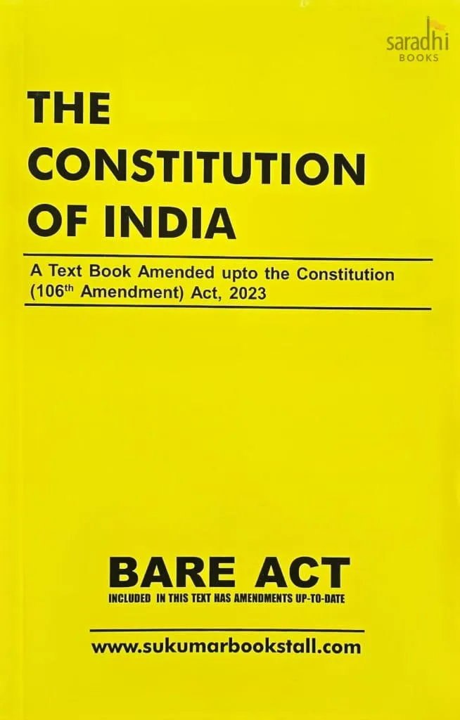 Constitution Of India Bare Act Textbook | Departmental Test