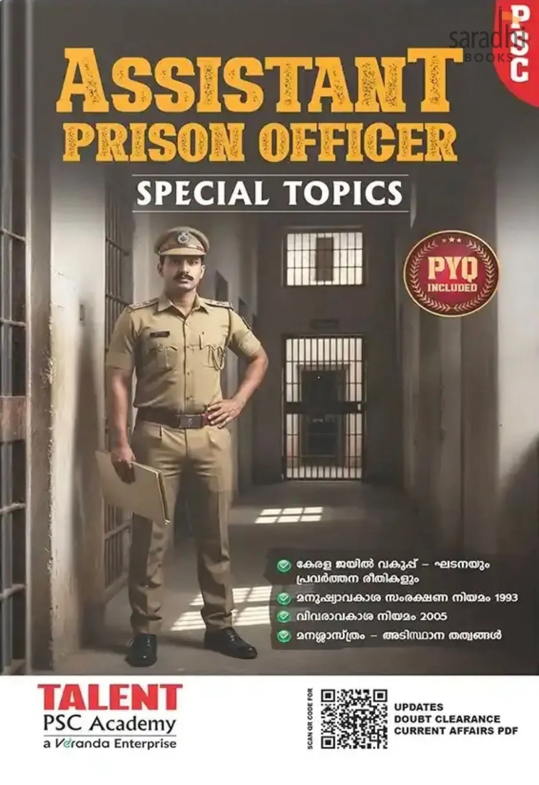 Assistant Prison Officer Special Topics Book 2026 | APO | Talent PSC Academy