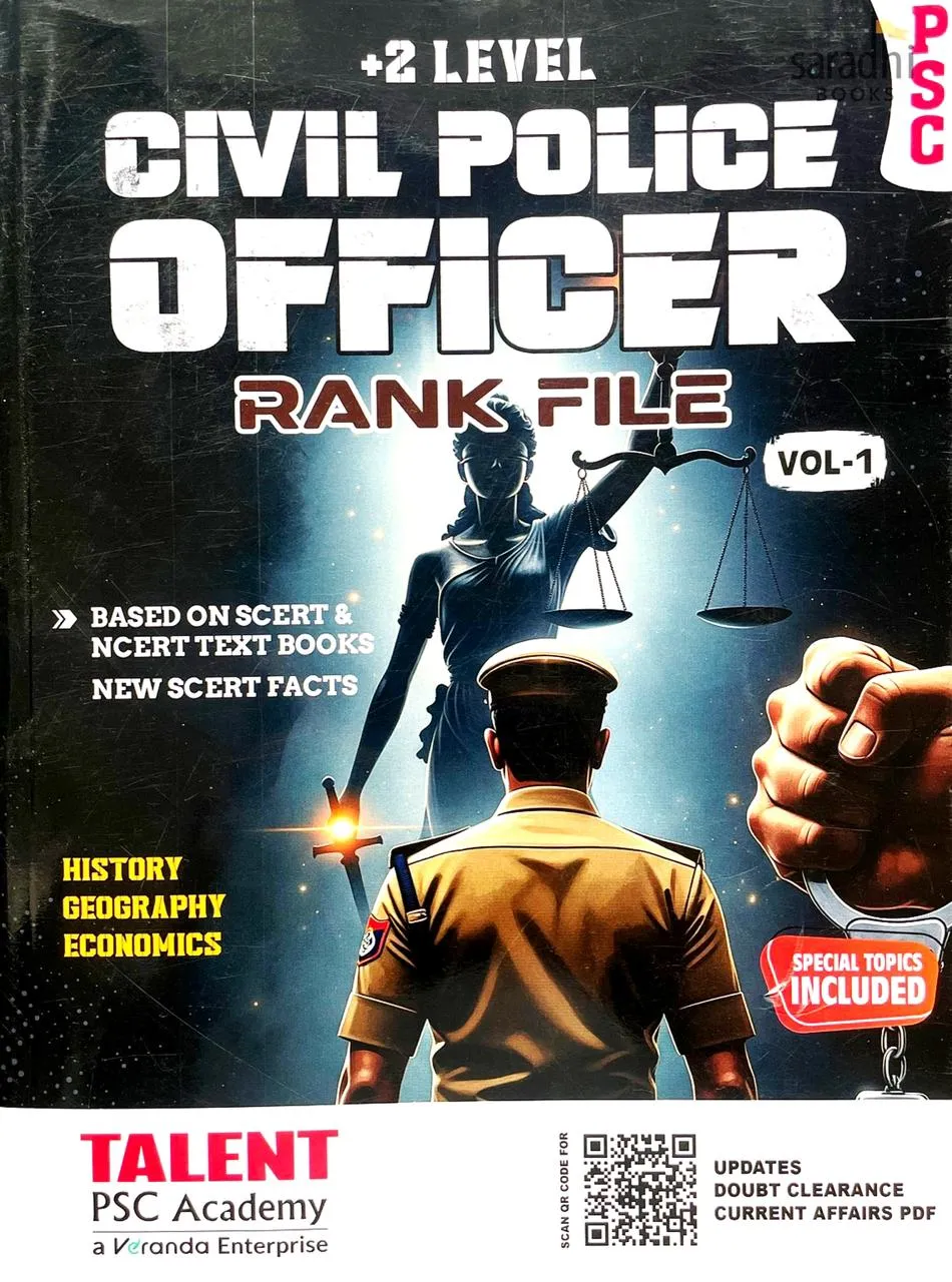 Civil Police Officer Rank File (3 Volume) 2026| CPO | Talent PSC Academy