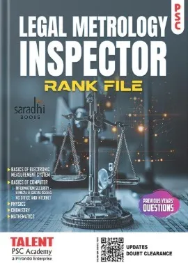Kerala PSC Legal Metrology Inspector Rank File | New Syllabus 2026 | Guide By Talent PSC Academy