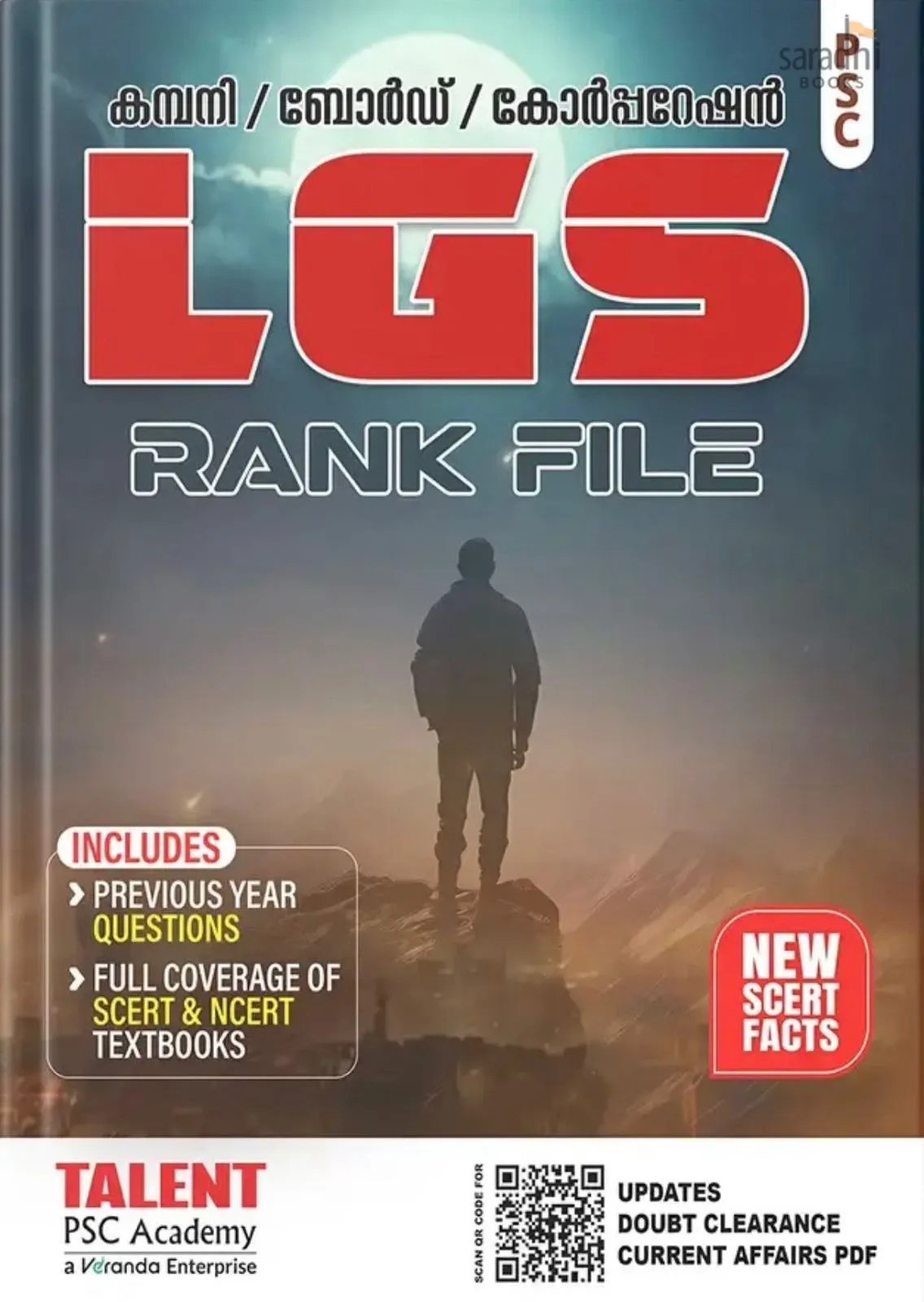 LGS | Last Grade Servents | Talent PSC Academy | Company / Board / Corporation