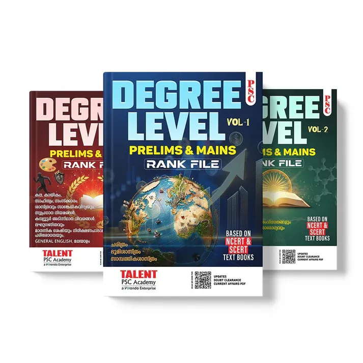 Kerala PSC Degree Level Rank File Malayalam (3 Volume) 2026-27 | Talent Publications