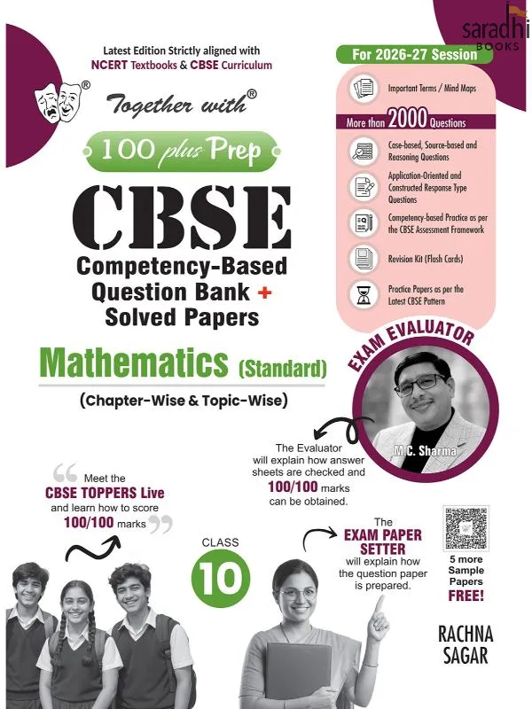 Together With Class 10 Mathematics Standard 2026-27 | 100 Plus Prep CBSE Question Bank | With 2000+ Questions, Mind Maps, Practice Papers & Latest Board Question Paper 2026