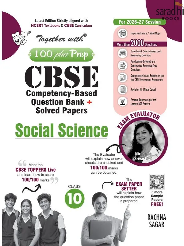 Together With Class 10 Social Science 2026-27 | 100 Plus Prep CBSE Question Bank | With 2000+ Questions, Mind Maps, Practice Papers & Latest Board Question Paper 2026